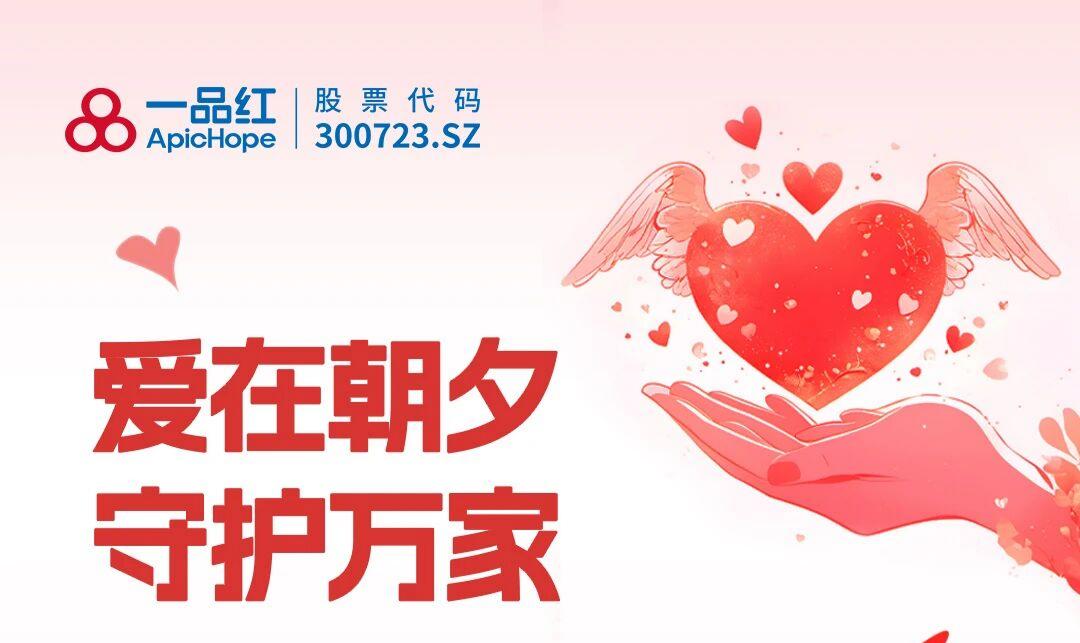 中国·9091美高梅(股份)有限公司-官方网站