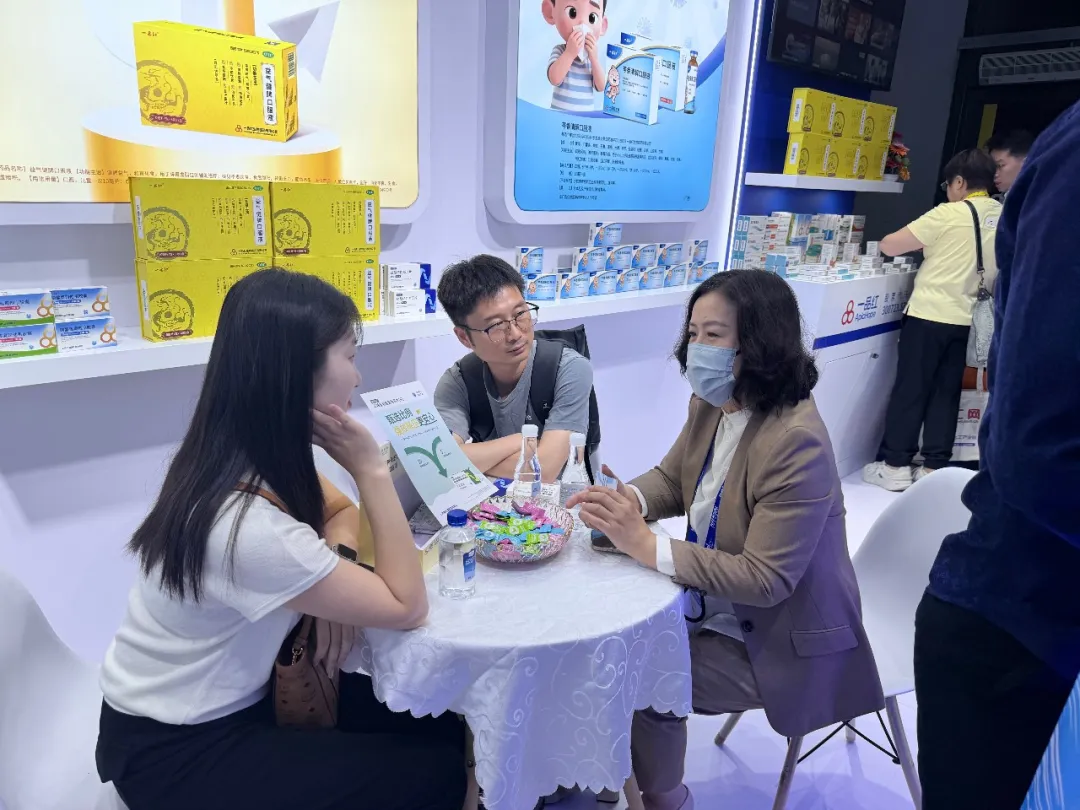 中国·9091美高梅(股份)有限公司-官方网站
